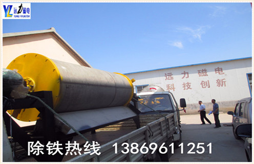 http://openergy.cn/chanpin/tongshi/